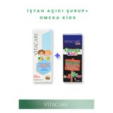 Vitacare İştah Açıcı Çocuk Şurubu + Omega Kids - 2'li Avantaj Paketi