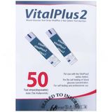 Vital Plus 2 Şeker Ölçüm Stripi 50'li - Eski Ambalaj