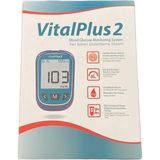 Vital Plus Kan Şekeri Ölçüm Cihazı Hızlı ve Hassas Sonuçlar İçin Kullanım Kolaylığı