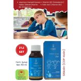 VITANIQ Çouklar için Kiowa Hakko Sitikolin Sıvı Takviye Edici Gıda 150 ml Hafıza, Odak, Dikkat Desteği 2 ad.