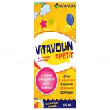 Vitavolin Apetit L-Arjinin Üzüm Çekirdeği Ekstresi Multivitamin İçeren Takviye Edici Gıda 150 ml
