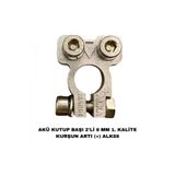 VİTEKSA AKÜ KUTUP BAŞI 2'Lİ 8MM 1. KALİTE KURŞUN (+) (-) ALK88