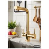 vitkar su armatürleri Minimal Model Arıtma Çıkışlı (3 yollu ) Mutfak Eviye Bataryası - Gold Renk