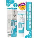 VitKitty Kediler İçin Bağışıklık Sistemini Destekleyen Kedi Maltı Kedi Vitamini (100 Gr.)