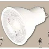Vito 6.5W Beyaz Gu10 Duylu Çanak Led Spot Ampul 6400K (Starter Duylu) 220 Volt 6.5 Watt