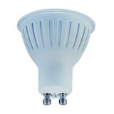 Vitoone Spotled 4W Gu10 Duy Led Ampul Beyaz Işık