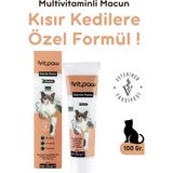 Vitpaw Sterile Paste 100 Gr.(Kısırlaştırılmış Kediler Için Multivitamin ve Minarelli Malt Macun)