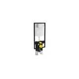 VitrA 748-4800-01 Gömme Rezervuar,alcıpan Duvar Icı Uygulamalı,3/6 L