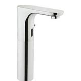 VitrA AquaSee Memoria Fotoselli Lavabo Bataryası A47060