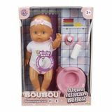 Vitrin Dolusu 2030121 Sunman, Boubou Altını Islatan ve Konuşan Bebek Seti 30 cm
