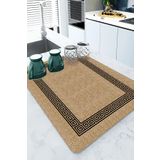 Viva Home Yıkanabilir Bulasik Kurutma Mati Kurulama Bezi Kurutma Örtüsü Tezgah Üstü Bulaşıklık 40X50 Cm, Çerçeveli