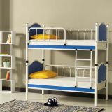 Vivense Argimo İnci Bebek Ayrılabilir Metal Mavi 90X190 Ranza