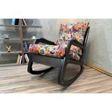 Vivense Asedai Kotes Sallanan Sandalye, Retro, Wenge Siyah Ayak - 860-Turuncu