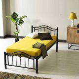 Vivense Belinay Metal 120X200 Karyola