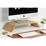Vivense Dayanıklı Ağaç Monitör Ayağı ve Yükseltici Bilgisayar Standı, Kahve - 54 cm x 23 cm x 10 cm - Meşe