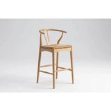 Vivense Havana Bar Sandalyesi, Naturel Ahşap, Jüt Ip - Açık Kahverengi - 51 cm x 57 cm x 100 cm