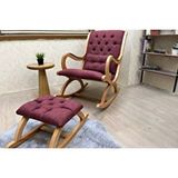Vivense Rustik Sallanan Sandalye, Bordo, Ahşap, Naturel