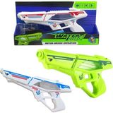 Vivi Toys Elektrikli Şarjlı Su Tabancası Water Gun 40 cm - Çok Renkli - 3+ Yaş