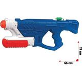 Vivi Toys Elite Su Tabancası Pompalı 45CM Vivi Toys 1 Adet