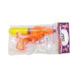 Vivi Toys VI203 Su Tabancası 19 cm Erkek Çocuklar İçin Eğlenceli Oyunlar Sunar