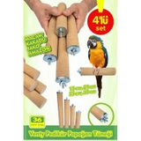 Vixpet Venty 4'lü Pedikür Papağan Tüneği Çapı 36 mm Macaw | Kakadu | Jako | Amazon | Alex | Eklektus