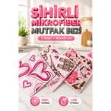 viyolmarketim (3 Adet ) Sihirli Mikrofiber Desenli Mutfak Bezi 40*40 cm Koku Yapmaz Leke Tutmaz