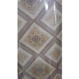 Vizyon Yer Döşemesi Yer Kaplama Muşamba 2 M X 8 M Pvc Zemin Kaplama