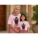 Vodexa Anne Çoçuk Oversize Tişört Kombin Twin T-Shirt %100 Pamuk Rahat Kalıp (Tekli Olarak Satılmaktadır) - 7 - 8 Yaş - Pembe