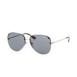 Vogue VO 4080S 323/87 Kadın Güneş Gözlüğü