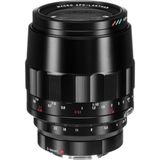 Voigtlander MACRO APO-LANTHAR 110 mm f-2.5 Sony E Lens
