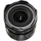 Voigtlander Super Wide-Heliar Sony E 15 mm f/4.5 Aspherical III Lens