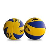 Voit SF100 Unisex Voleybol Topu, Tek Ebat, 9VTTPSF100N5-049