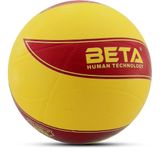 Voleybol Topu Kauçuk Dikişsiz Ultra Dayanıklı Top No:5