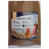 VoliVitali Premium Eleven Karışık Buğdaysız Güvercin Yemi Tozsuz 10 kg