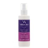Volkan Ates Natural & Beauty Lavanta & Okaliptus Yağlı Masaj Kremi 200 ml