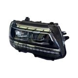 Volkswagen Far Tiguan 16-20 Sol Ledli/xenon