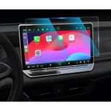 Volkswagen ile uyumlu Tiguan/Passat 2024 2025 2026 Model 12.9 inç Multimedya 9h Nano Ekran Koruyucu