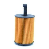 Volkswagen Polo Yağ Filitresi (1998-2010) 1.4, 1.4 Tdı 045115466A