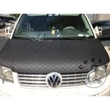 Volkswagen Transporter T6 10-15 Baklava Desen Kaput Maskesi