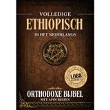 Volledige Ethiopisch-Orthodoxe Bijbel in het Nederlands met Apocriefen (1088 boeken)