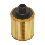 Voller 61702 Yağ Filtre 500 Albea Doblo Fiorino Punto Idea Linea Panda 07 Mito 09 15 Ypsilon 03 12 Tigra Meriva A Corsa C D Comba Astra H 1.3 Mtj 1.3