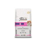 Volmin Petshop Az Tahıllı Yavru Tavuklu Hypoallergenic Kedi Maması 12 Kg