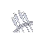 Voltme C2086 Gri Powerlink Rugg 60 watt Type-C Lightning Şarj Kablosu