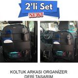 Volvo XC60 Araç İçi Deri Koltuk Arkası Organizer 2'li Set Düzenleyici Siyah