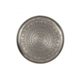 VonaHome Dekoratif Metal Tabak Gümüş Renkli Morocco Tasarım -Ø30cm
