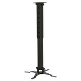 Vontech PR-03 35-55 cm 360° Teleskopik Tavan Projeksiyon Askı Aparatı
