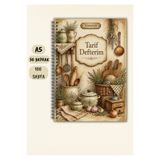 VORACRAFT Rustic Temalı Yemek Tarif Defteri, 50 Yaprak /100 Sayfa, A5 / Tel Spiral TRF0005