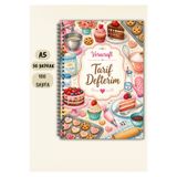 VORACRAFT Yemek Tarif Defteri, 50 Yaprak /100 Sayfa, A5 / Tel Spiral TRF0014