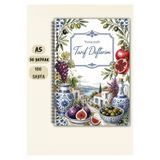 VORACRAFT Yemek Tarif Defteri, 50 Yaprak /100 Sayfa, A5 / Tel Spiral TRF0021