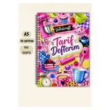 VORACRAFT Yemek Tarif Defteri, 50 Yaprak /100 Sayfa, A5 / Tel Spiral TRF0024